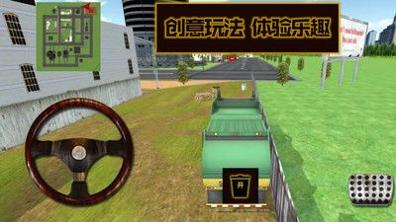 就是这么牛 v3.0.5