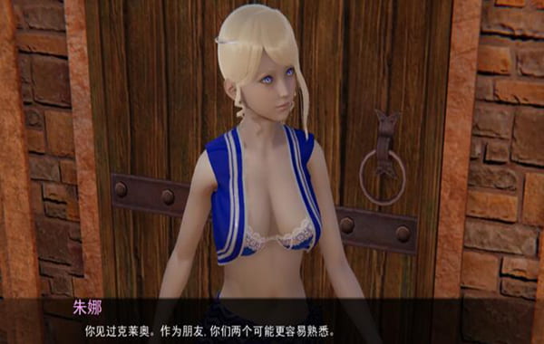 部落战争学院汉化 v0.9.1