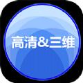 花瓣地球软件官方版 