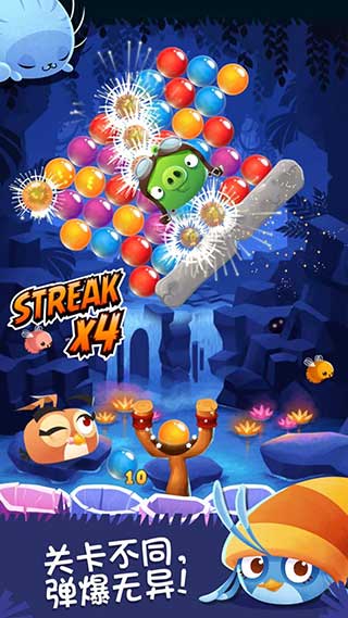 AB POP最新版本(愤怒的小鸟泡泡大战) v3.120.0