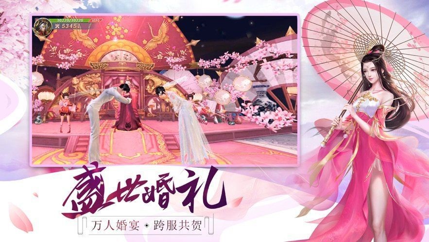 星魂之界 2020-04-13 15:39