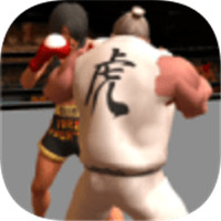 吃我一拳