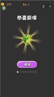 复仇大战游戏