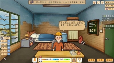 投资模拟器打工人 2021-10-22 09:55