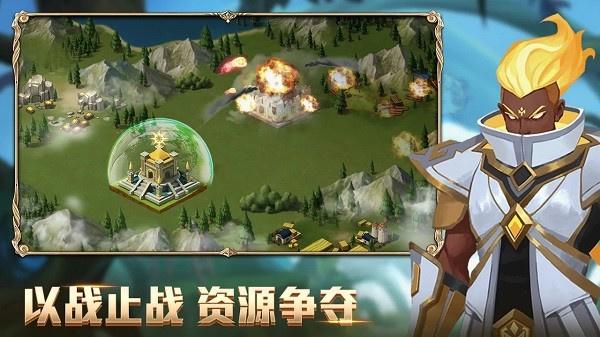 战争与王座突袭  v1.1.20
