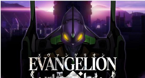 EVA魂之解放 v1.1.2 安卓版