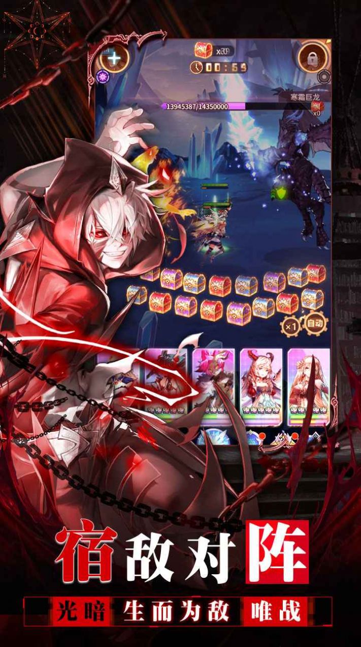 苍之少女爱琳诗篇手游官方版  v3.4.1