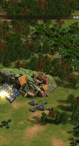 罗马征服者 v1.0.0