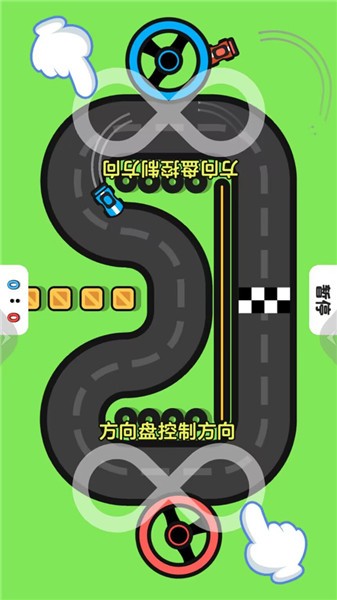 双人游乐场抖音小游戏  v1.0.0