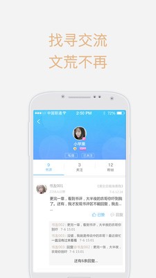Gift礼物  v1.0