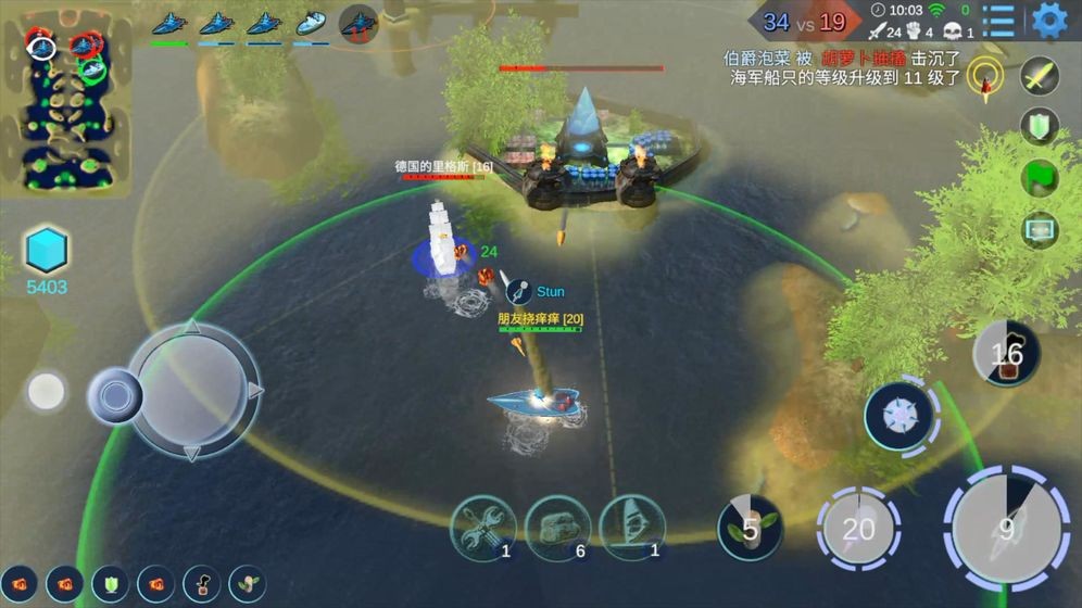 海战5v5 2024-06-25 15:08