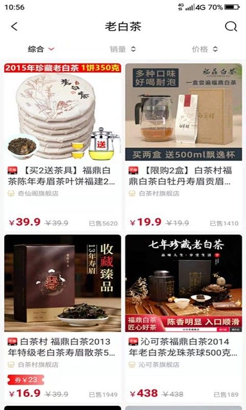 省小牛 版本:v0.0.9