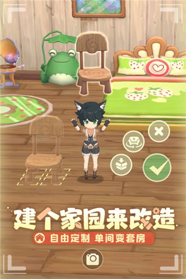 织梦森林养妖种田  v1.0.22