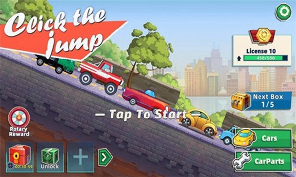 下山赛车 v1.2.0