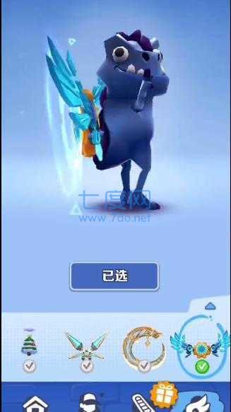 地铁跑酷内置作弊菜单可以切换地图