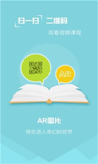 倍速英语点读.jpg 倍速英语点读.jpg