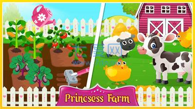 儿童公主城Princess Town v1.0.6