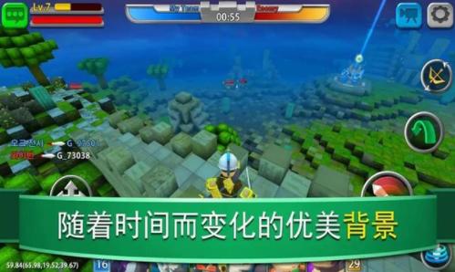 战斗联盟 2024-06-25 15:08