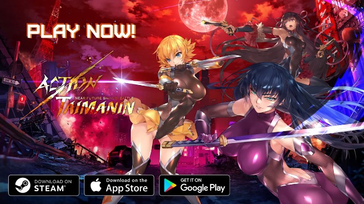 action对魔忍反和谐安卓最新版  v5.1.2