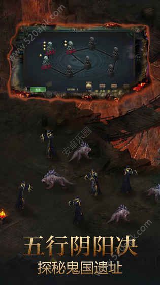 摸金校尉之天字卷手游最新正版下载图片1