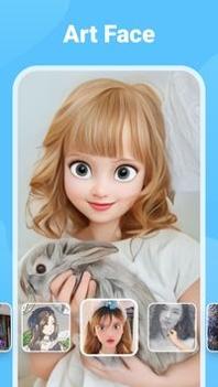 iFace相机 v3.0.5