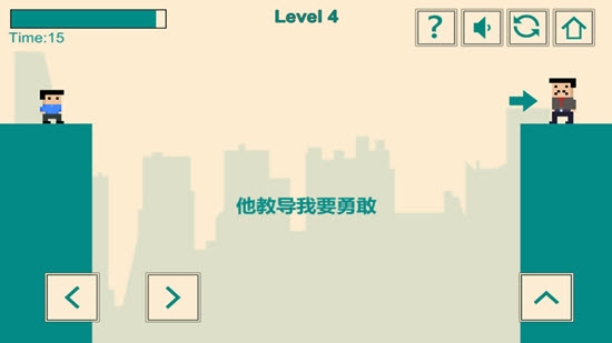 游戏人生我的超级英雄官方版 v0.8 安卓版