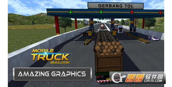 移动卡车模拟器 移动卡车模拟器