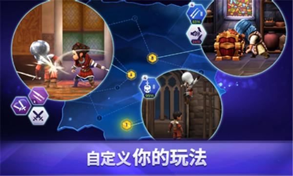 刺客信条燎原原版  v2.0.1