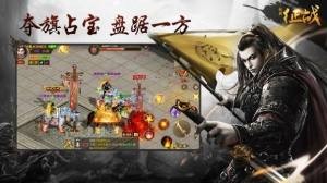 封神之三千铁骑 2024-06-25 15:08