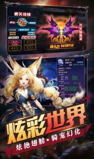 漫界大联盟 2024-06-25 15:08