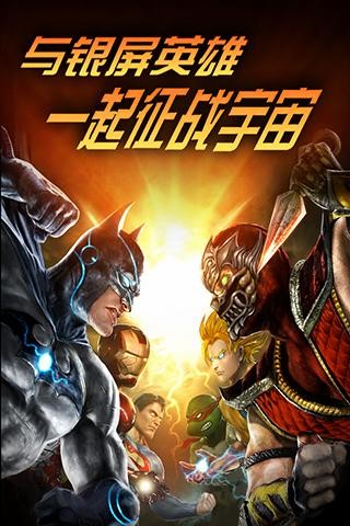 天天挂英雄 v1.0.11