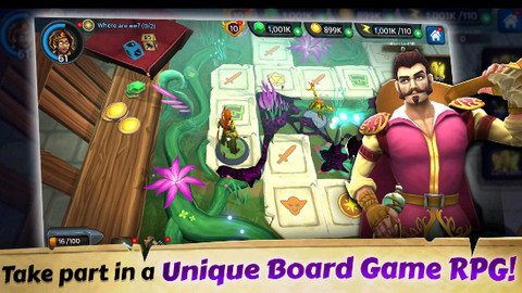 骰子白石英雄 骰子白石英雄