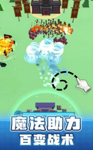 画出一队兵 2024-06-25 15:08