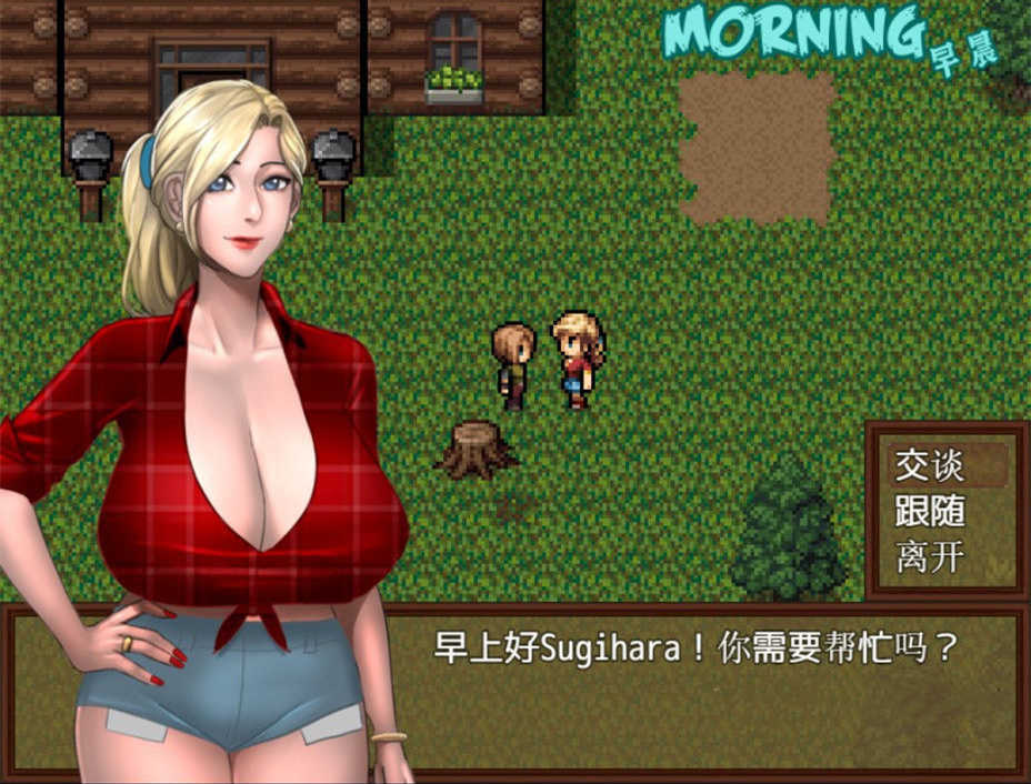 僵尸生活2逃离僵尸岛完结 v1.5.1