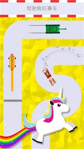 全民漂移赛车 v1.4.6