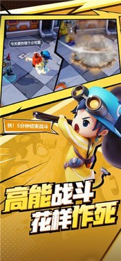 指尖决斗家手游  v1.5