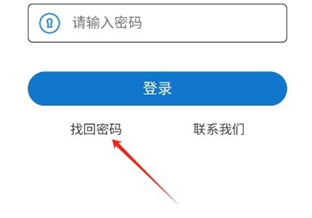 甘肃智慧教育云平台