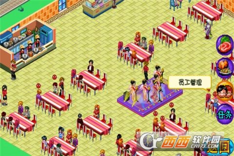 二次元少女开心餐厅