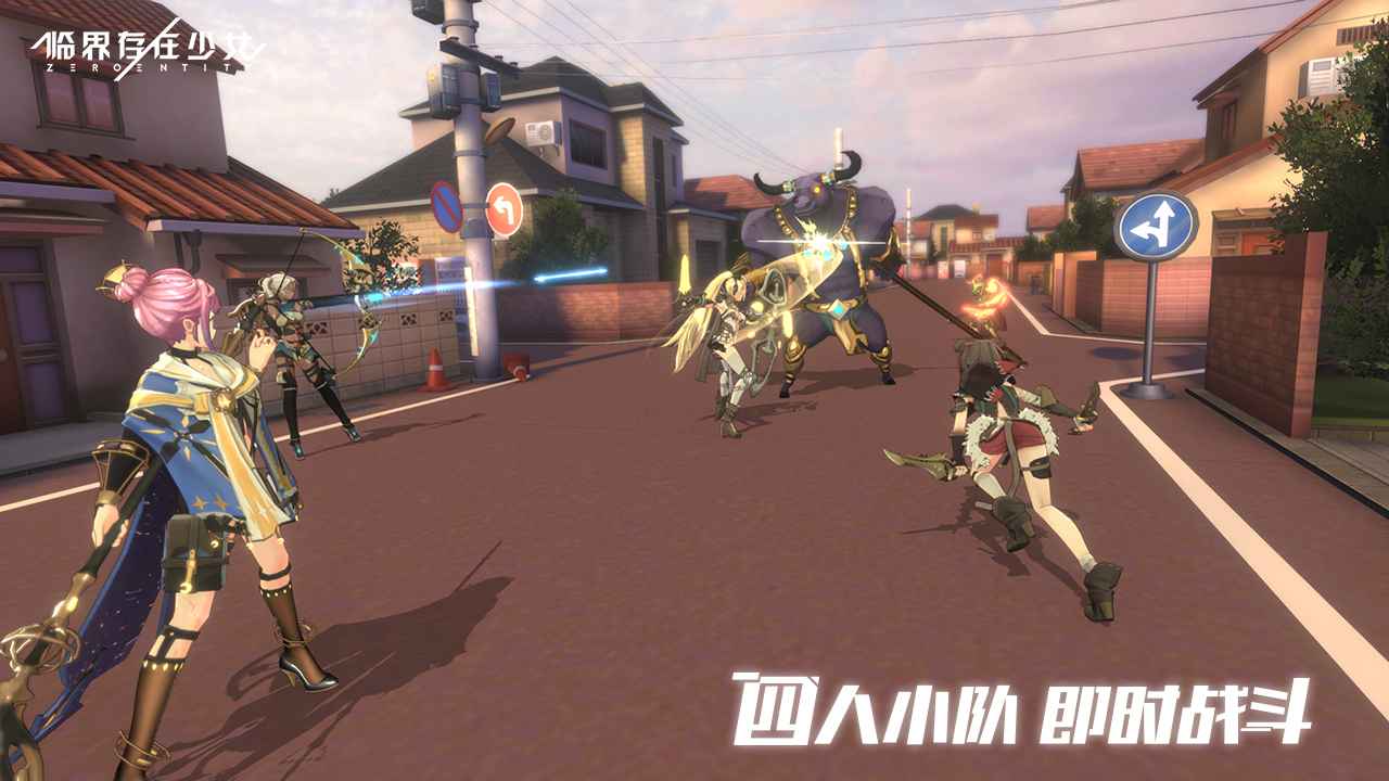 临界存在少女11.26官方测试服  v4.3.3