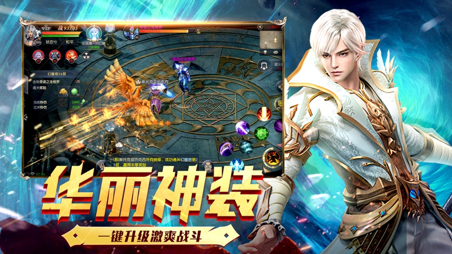 魔魔军团手游官方正式版 0.0.2 v3.5.3
