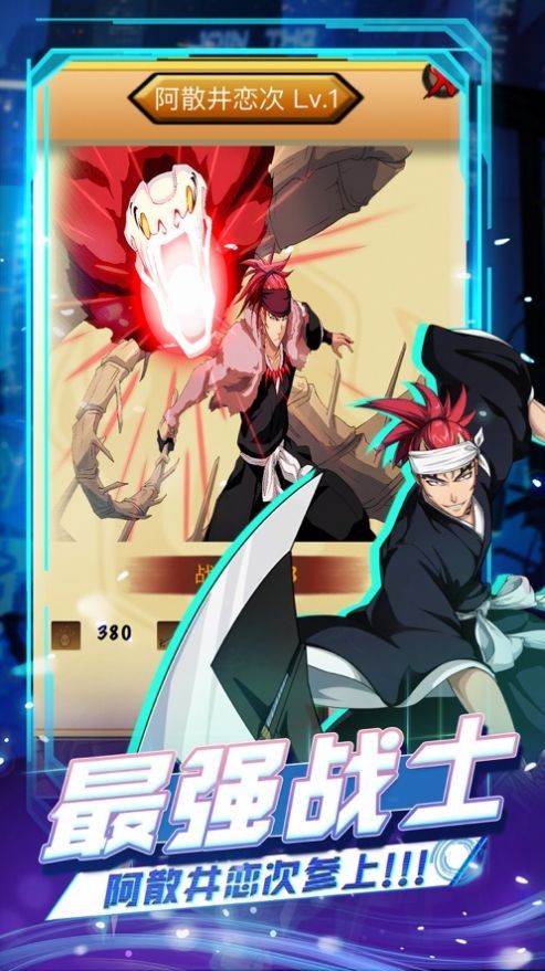 无痕之月 v4.1730.22