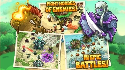 王国保卫战2破解版 v5.3.07