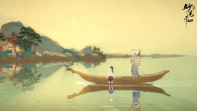 绘真妙笔千山 v3.2.5