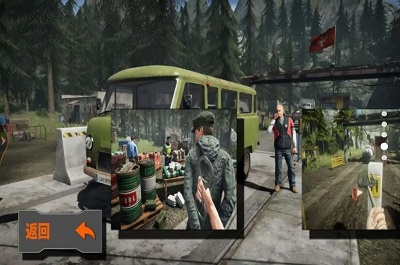 战争武装运输 手机版 v3.0.5