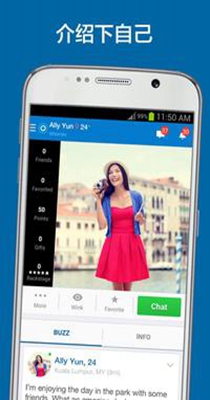 SKOUT .jpg