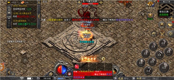 鬼哭神嚎  v2.3.2