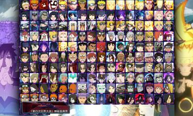 死神VS火影金鸣改新模组mod无限连招版图片2