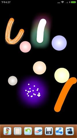 我的烟花世界 v3.6