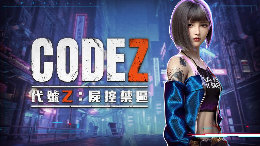 代号Z尸控禁区手游官网正式版 截图0