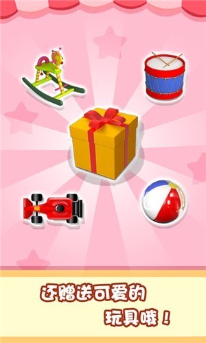 宝贝做汉堡 2020-05-18 16:39